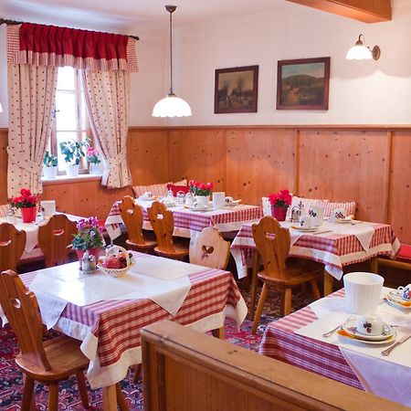 Hotel Schneider-Goessl Βιέννη Εξωτερικό φωτογραφία
